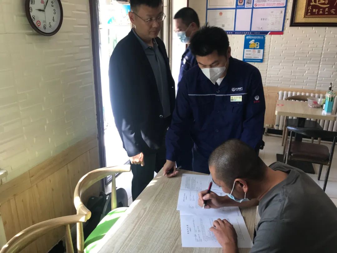 1665451897334964.jpg 微信圖片_20221011092200.jpg