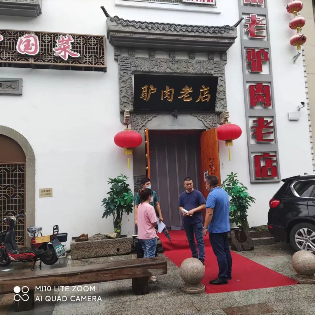 1666944942283557.jpg 微信圖片_20221028161411.jpg