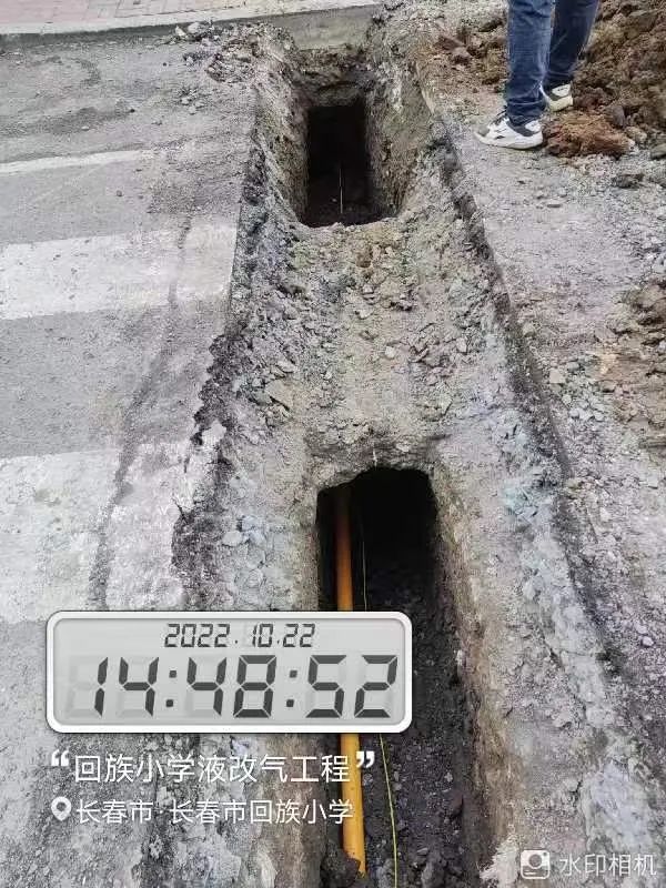 1667786050852015.jpg 微信圖片_20221107095316.jpg